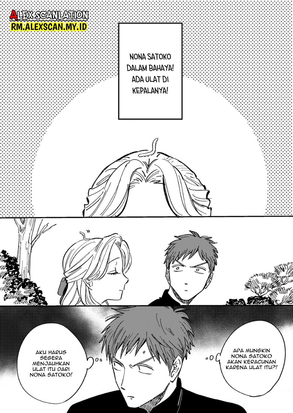 Hotaru no Yomeiri Chapter 14.2 bahasa indonesia Image 2