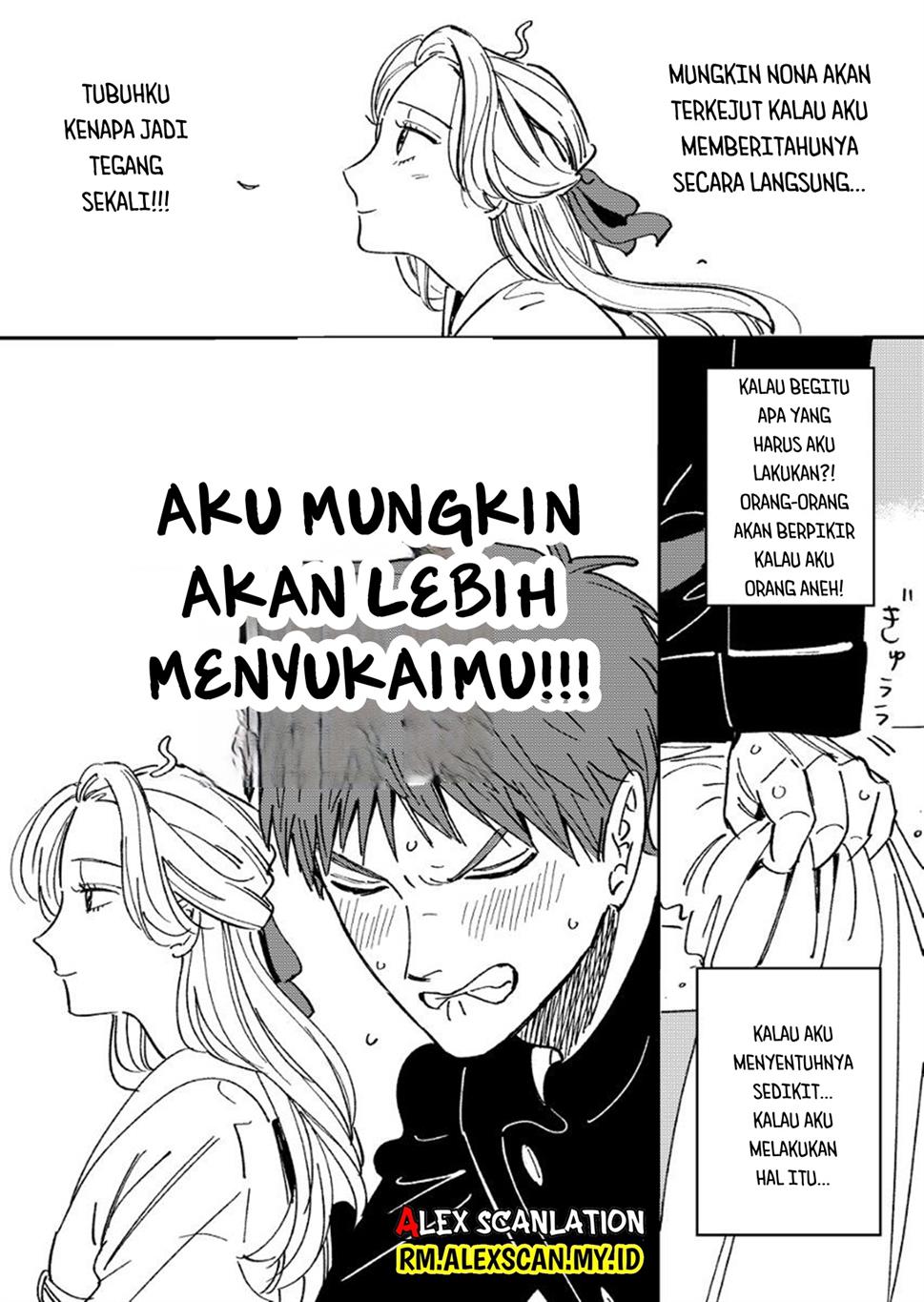 Hotaru no Yomeiri Chapter 14.2 bahasa indonesia Image 3