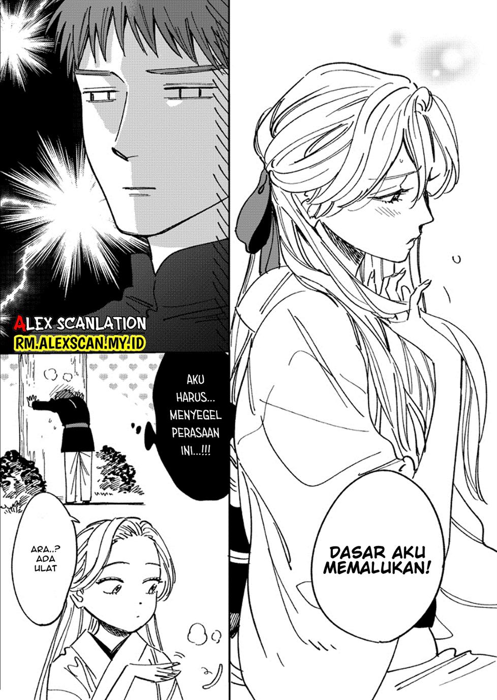 Hotaru no Yomeiri Chapter 14.2 bahasa indonesia Image 6