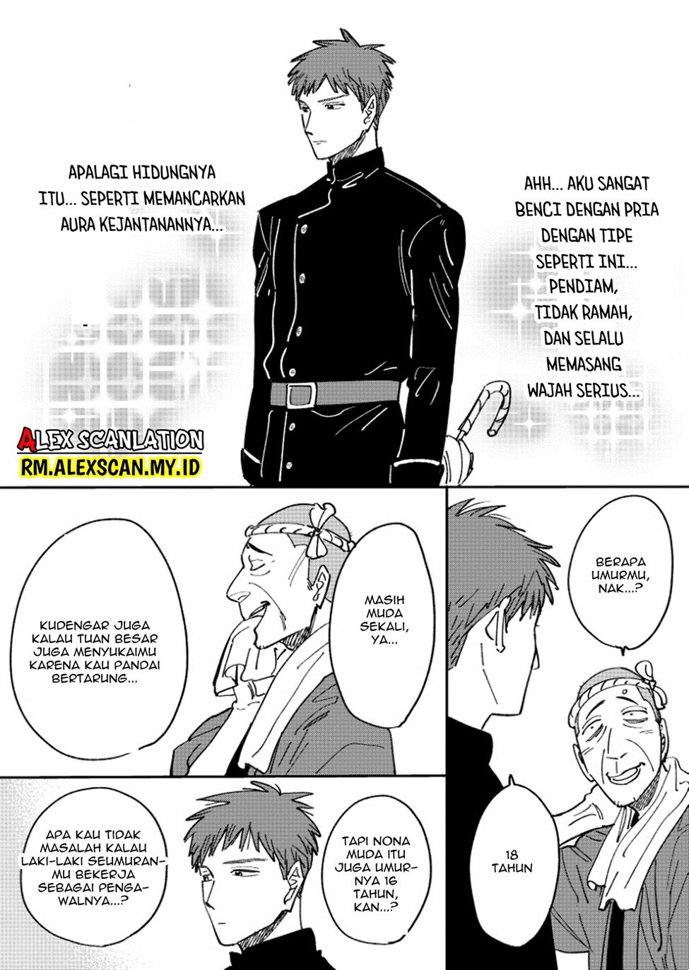Hotaru no Yomeiri Chapter 14.3 bahasa indonesia Image 3