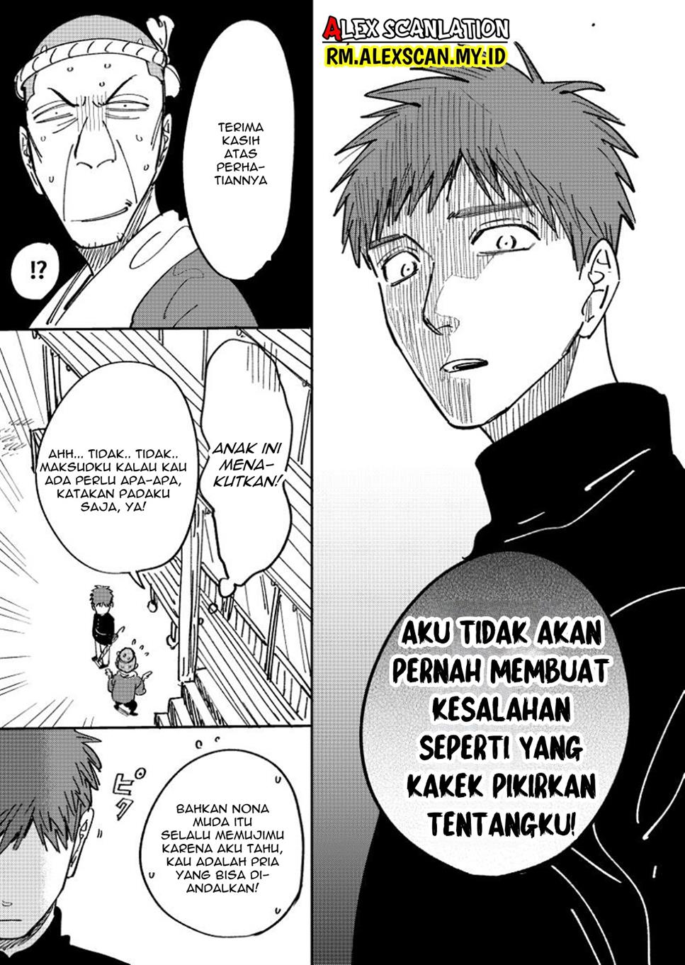Hotaru no Yomeiri Chapter 14.3 bahasa indonesia Image 4