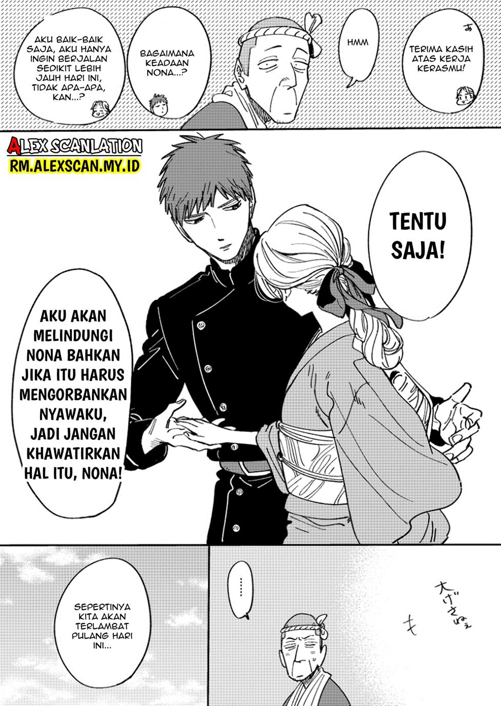 Hotaru no Yomeiri Chapter 14.3 bahasa indonesia Image 6