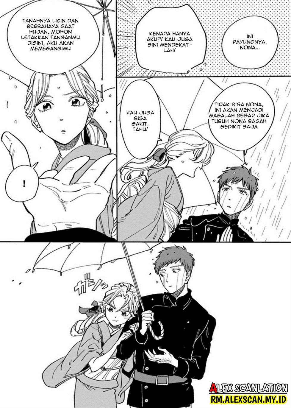 Hotaru no Yomeiri Chapter 14.4 bahasa indonesia Image 3