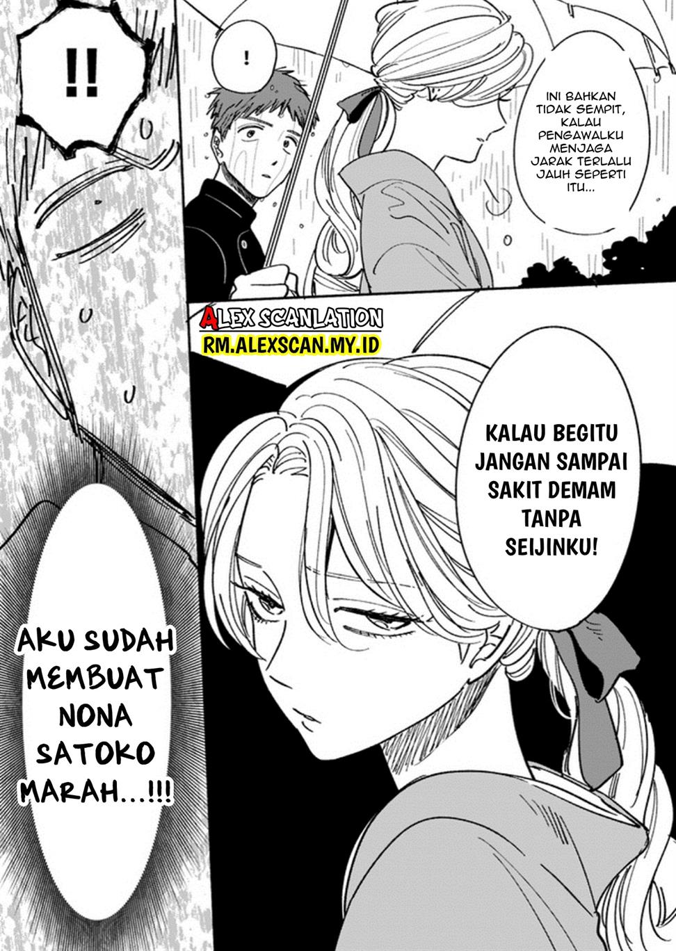 Hotaru no Yomeiri Chapter 14.4 bahasa indonesia Image 6