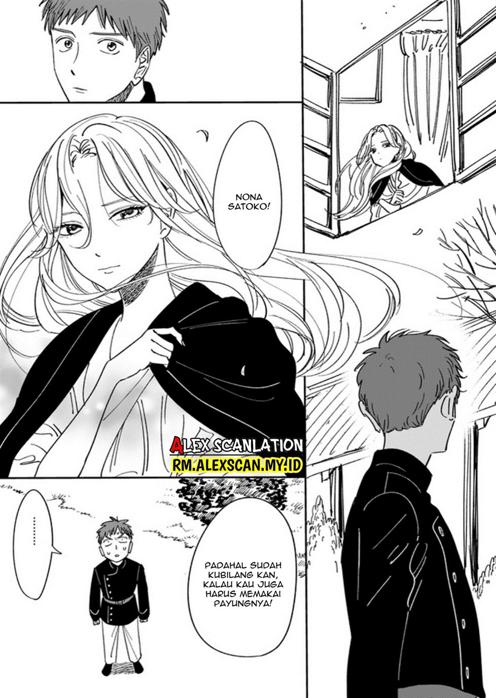 Hotaru no Yomeiri Chapter 14.5 bahasa indonesia Image 4