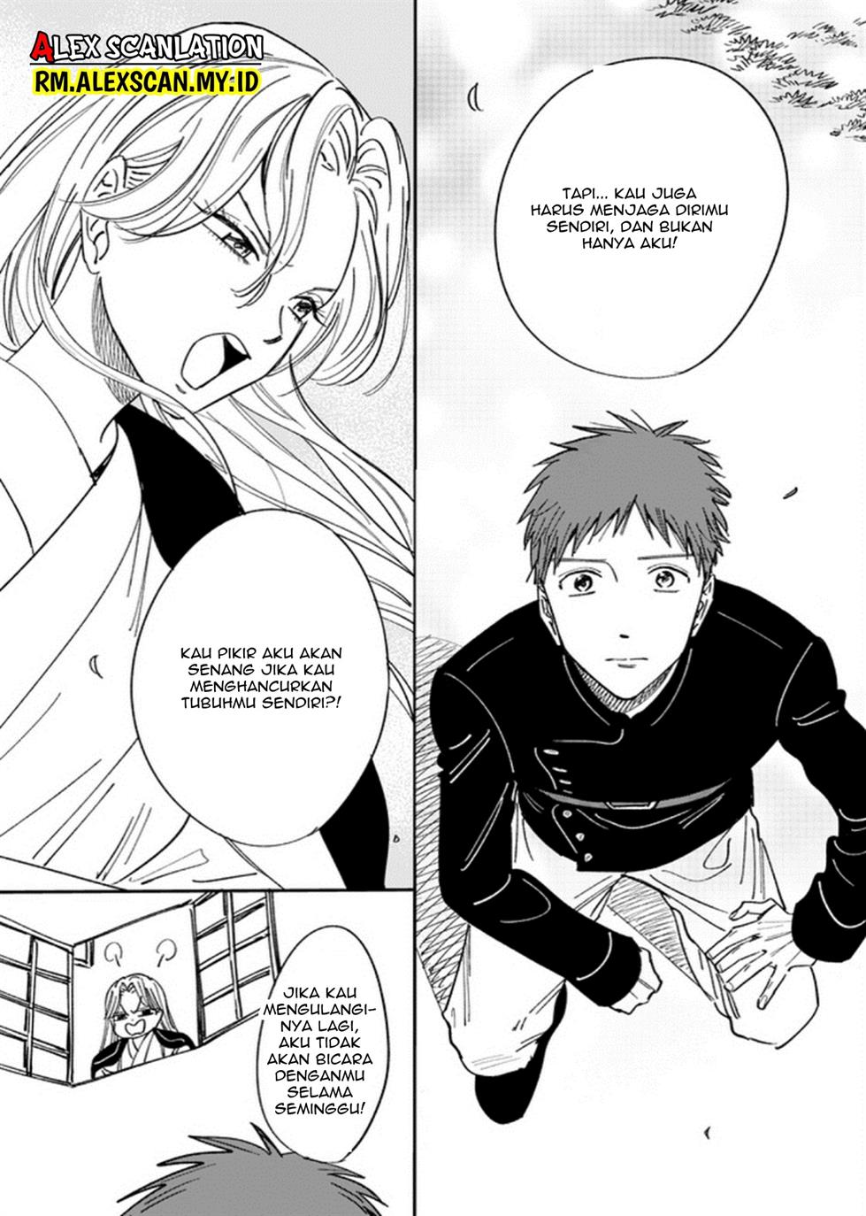 Hotaru no Yomeiri Chapter 14.5 bahasa indonesia Image 7