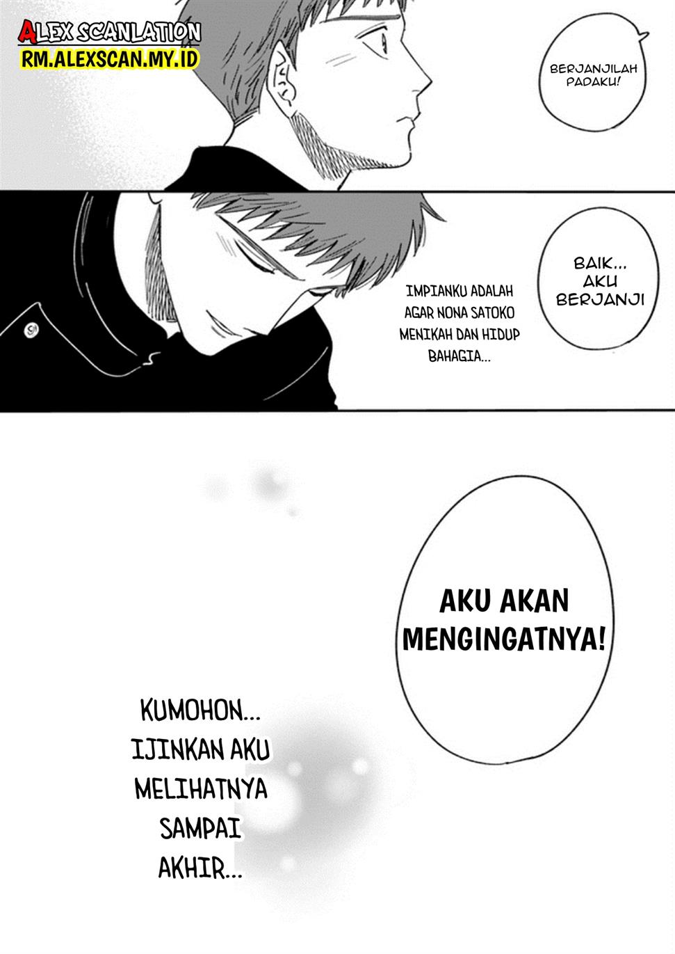 Hotaru no Yomeiri Chapter 14.5 bahasa indonesia Image 8
