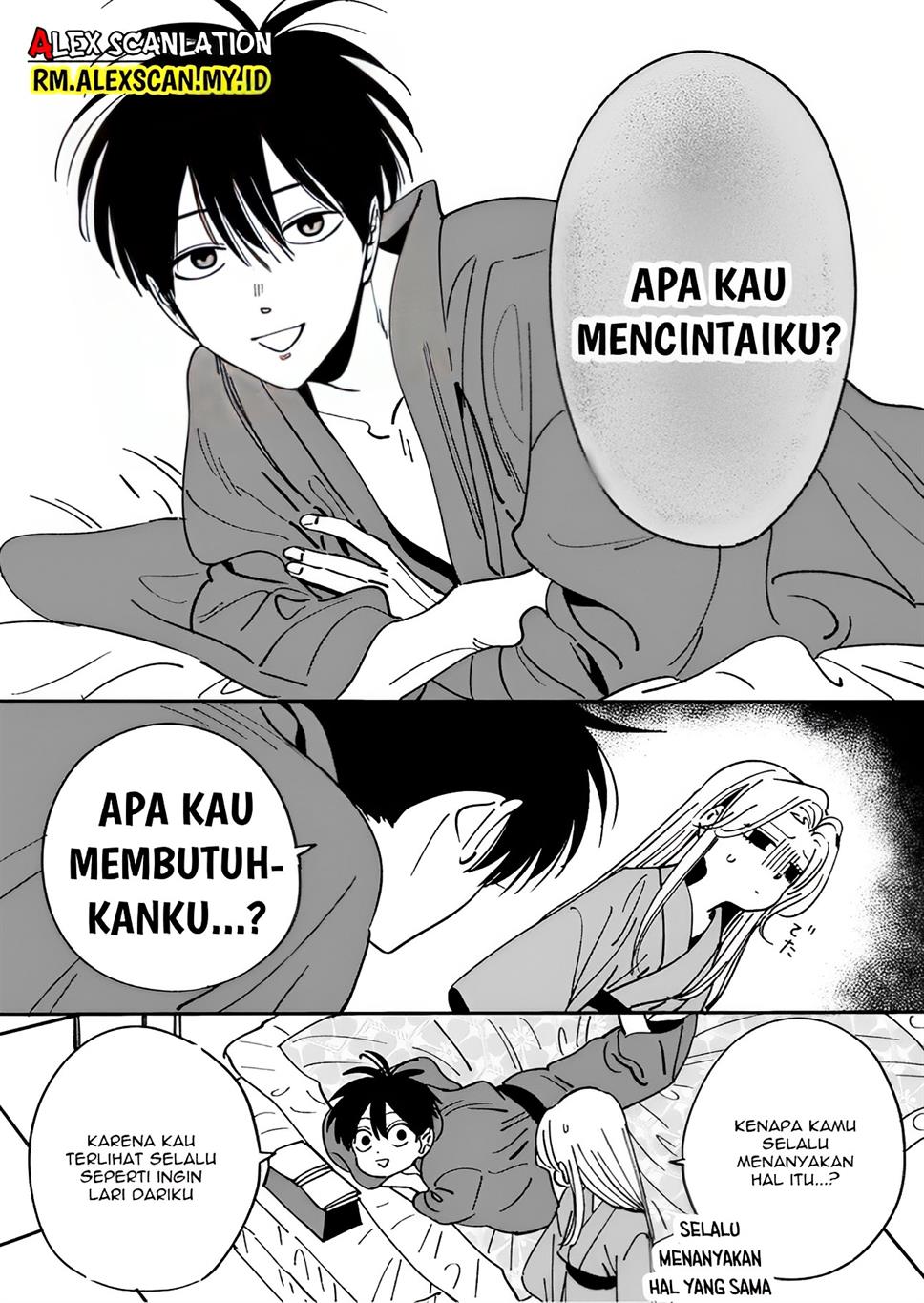 Hotaru no Yomeiri Chapter 14.6 bahasa indonesia Image 3