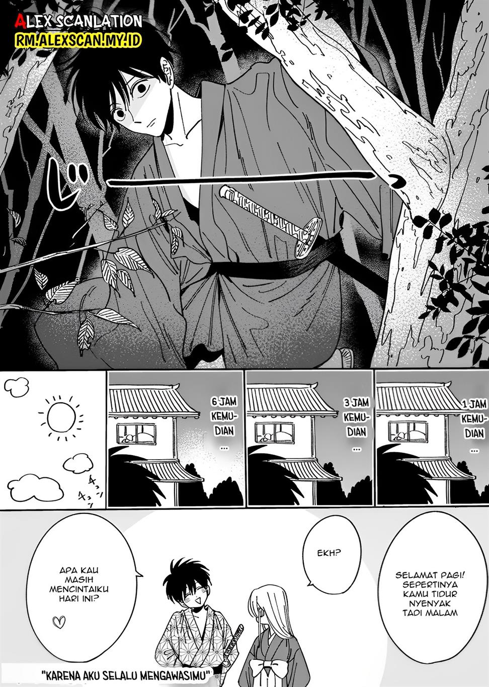 Hotaru no Yomeiri Chapter 14.6 bahasa indonesia Image 5
