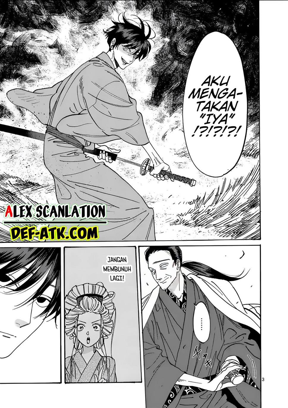 Hotaru no Yomeiri Chapter 14 bahasa indonesia Image 11
