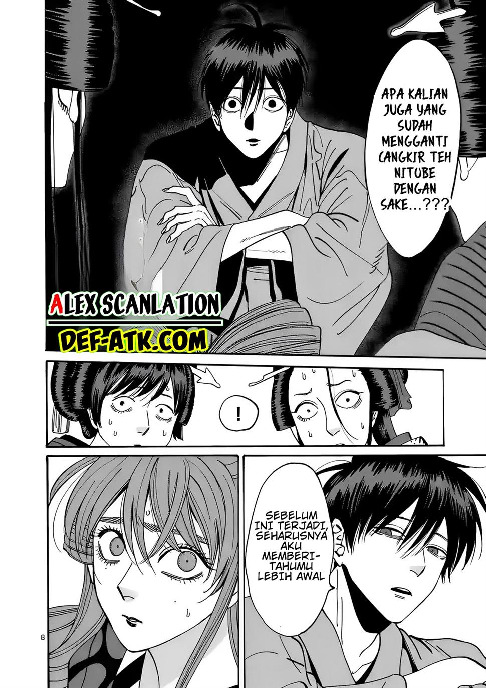 Hotaru no Yomeiri Chapter 14 bahasa indonesia Image 16