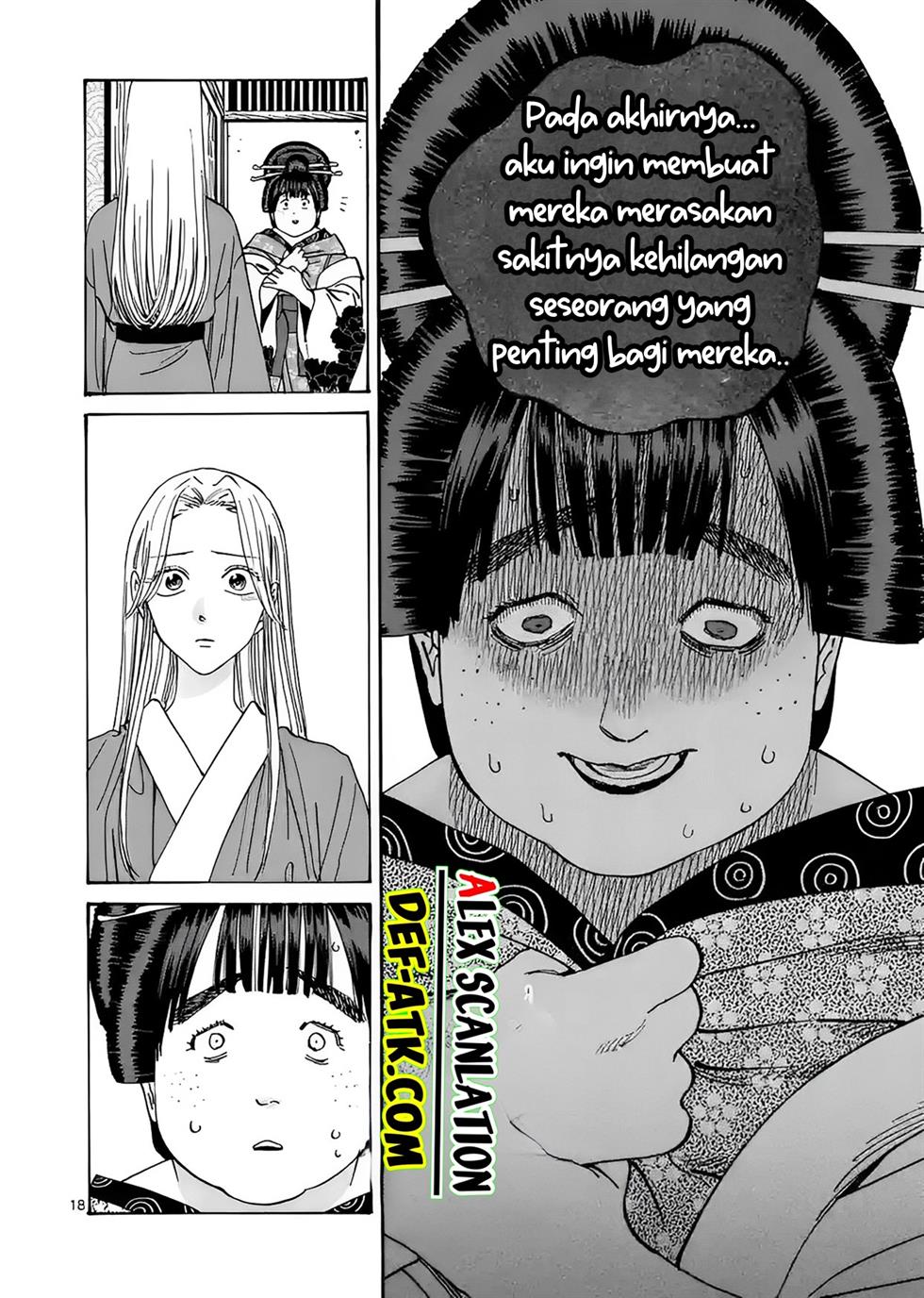 Hotaru no Yomeiri Chapter 14 bahasa indonesia Image 26