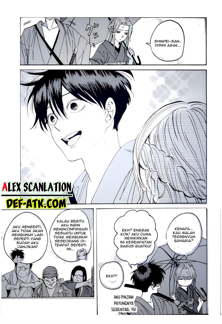 Hotaru no Yomeiri Chapter 15.1 bahasa indonesia Image 4