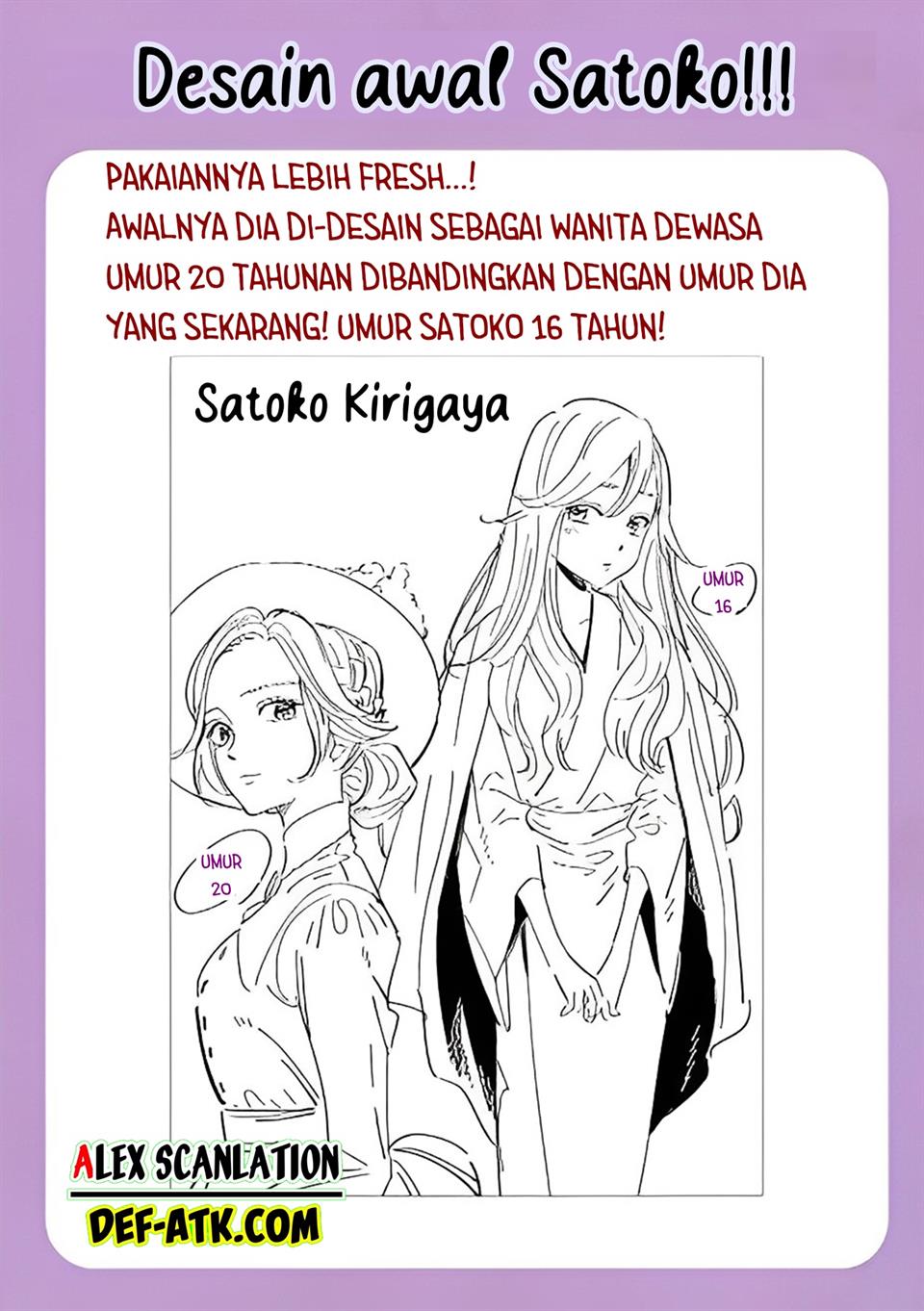 Hotaru no Yomeiri Chapter 15.1 bahasa indonesia Image 5