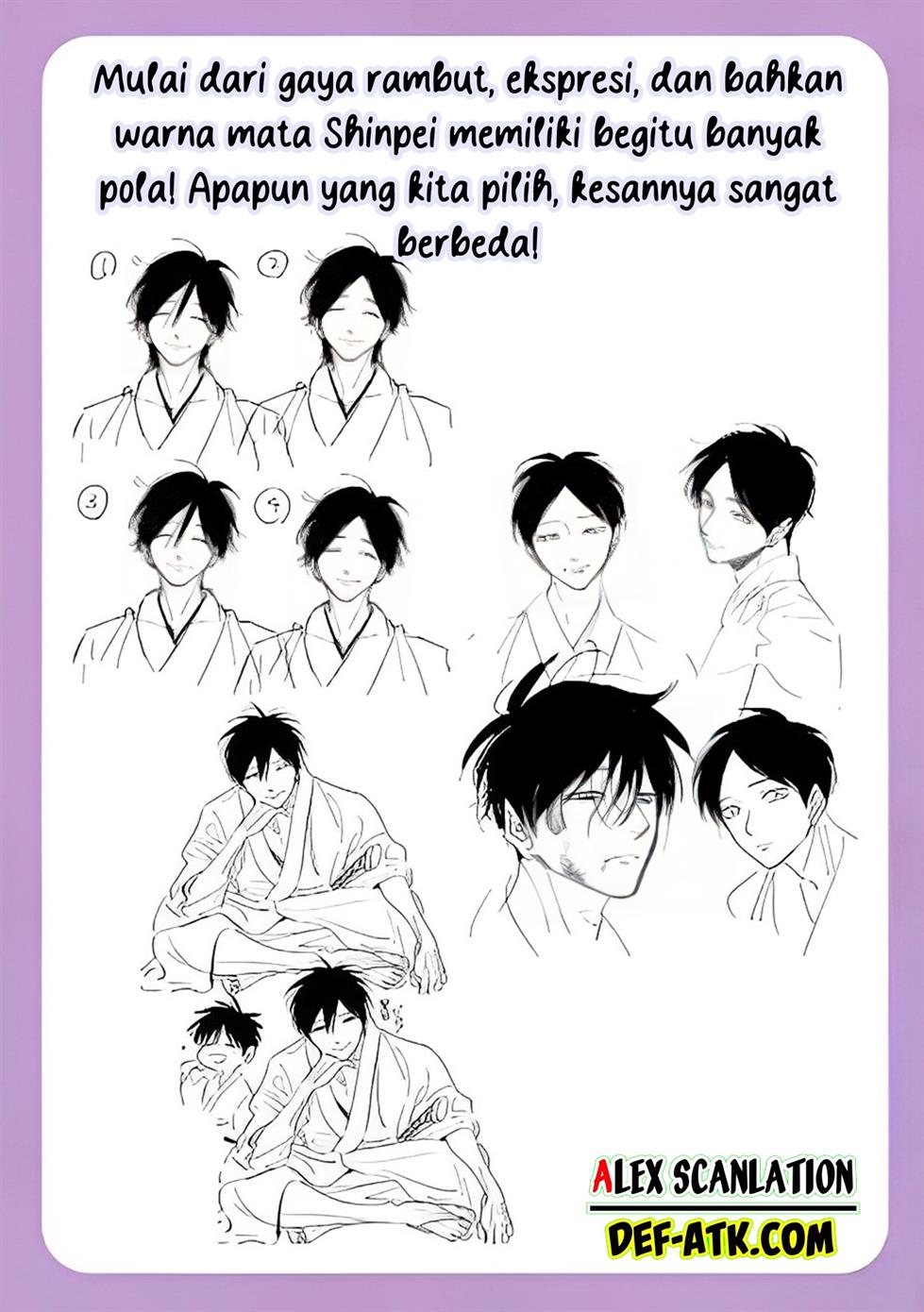 Hotaru no Yomeiri Chapter 15.1 bahasa indonesia Image 7