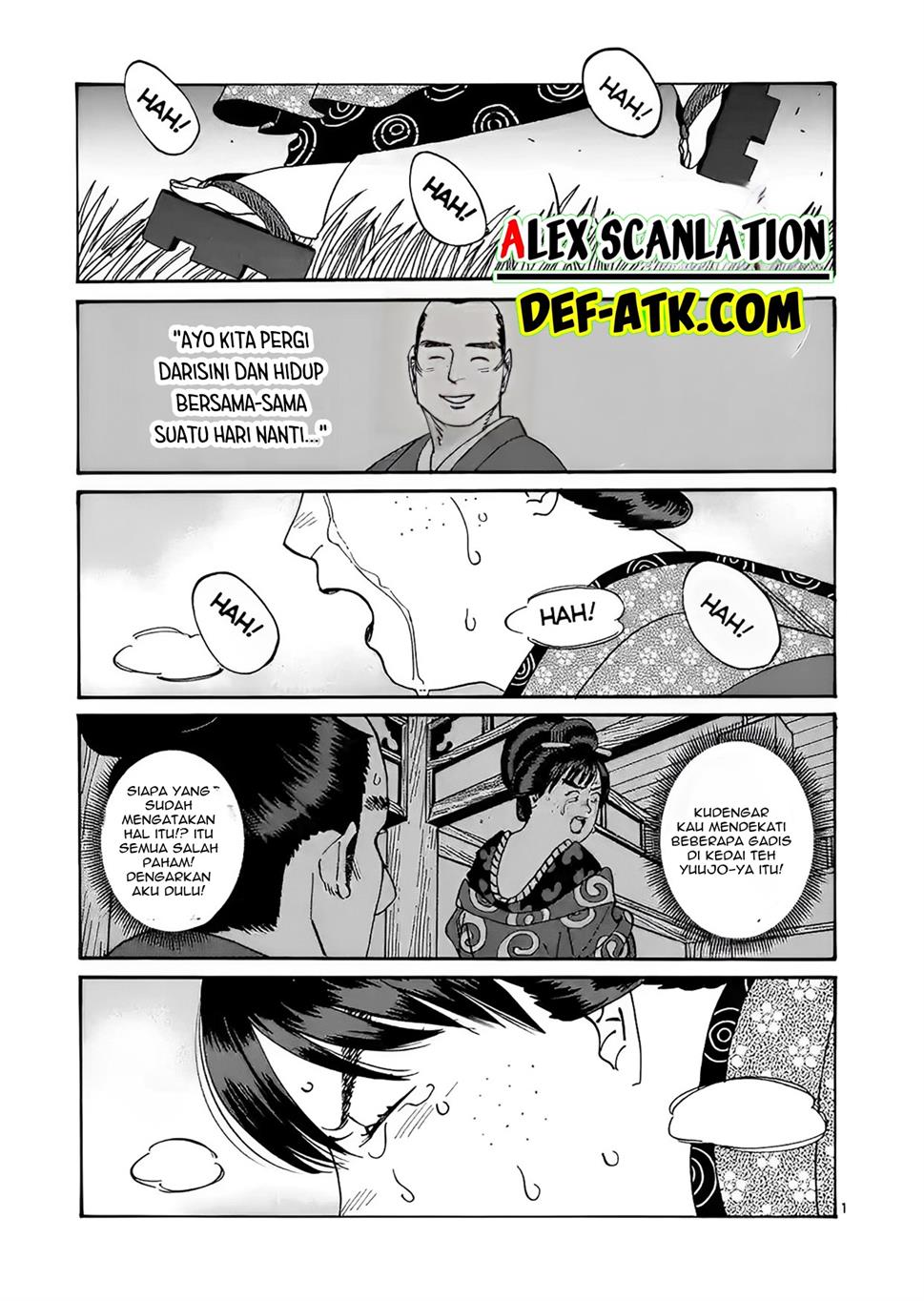 Hotaru no Yomeiri Chapter 15 bahasa indonesia Image 2