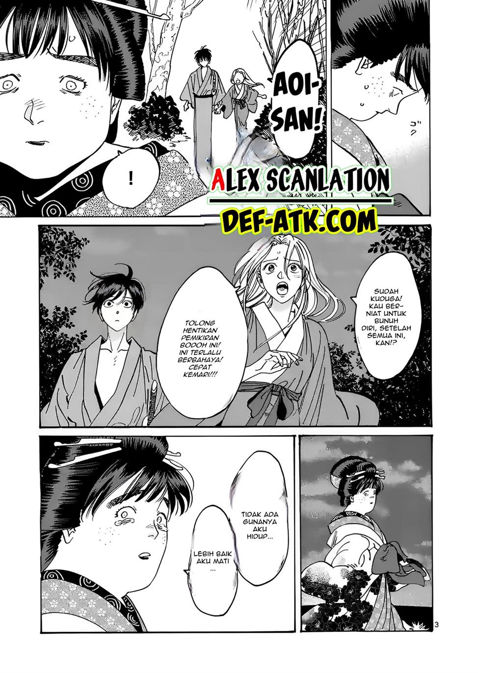 Hotaru no Yomeiri Chapter 15 bahasa indonesia Image 4