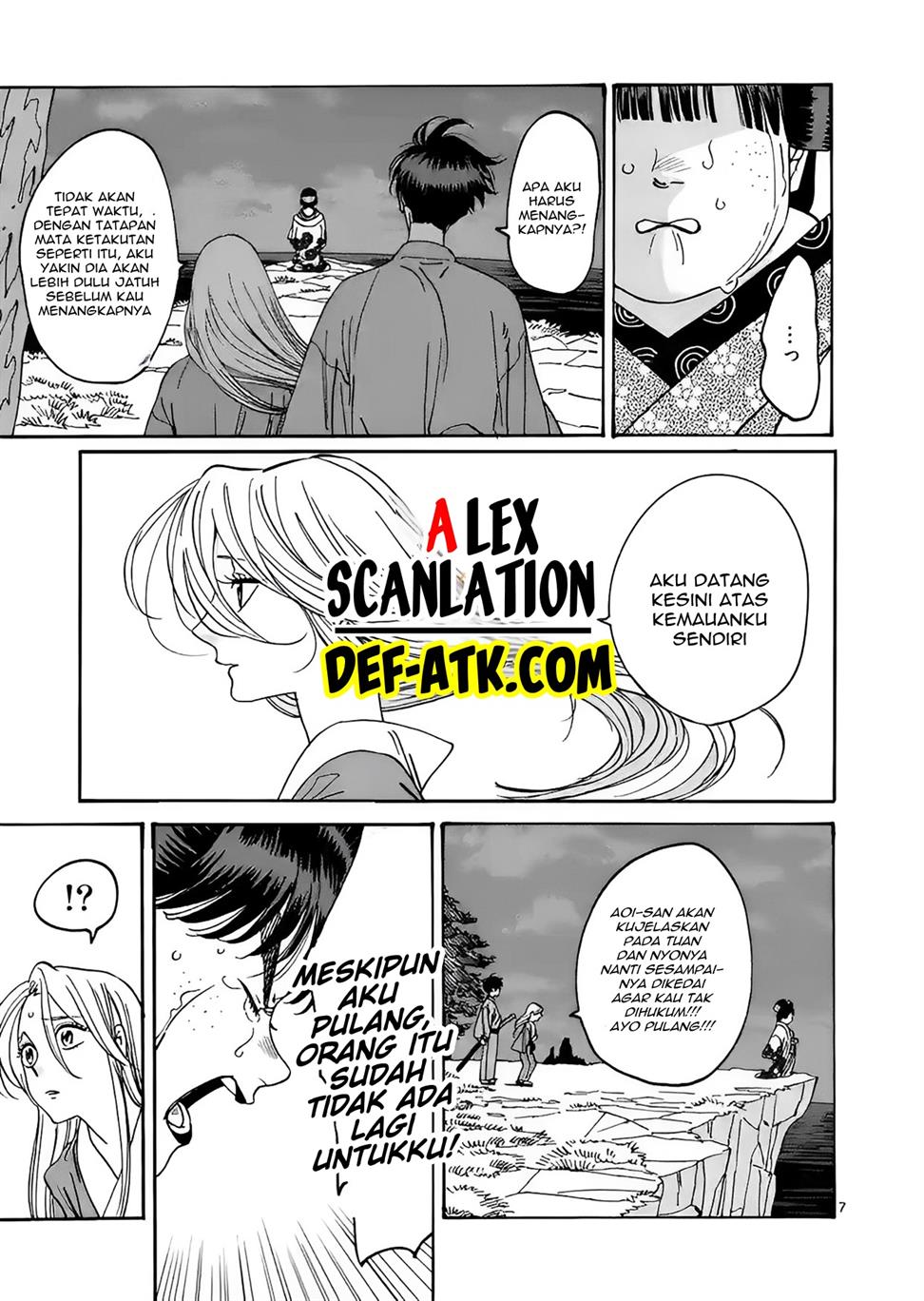 Hotaru no Yomeiri Chapter 15 bahasa indonesia Image 8