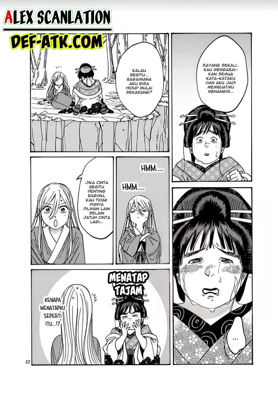 Hotaru no Yomeiri Chapter 15 bahasa indonesia Image 23