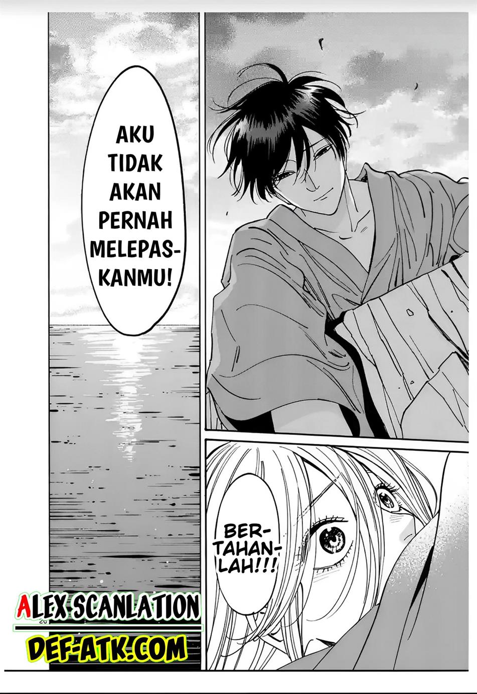 Hotaru no Yomeiri Chapter 15 bahasa indonesia Image 27