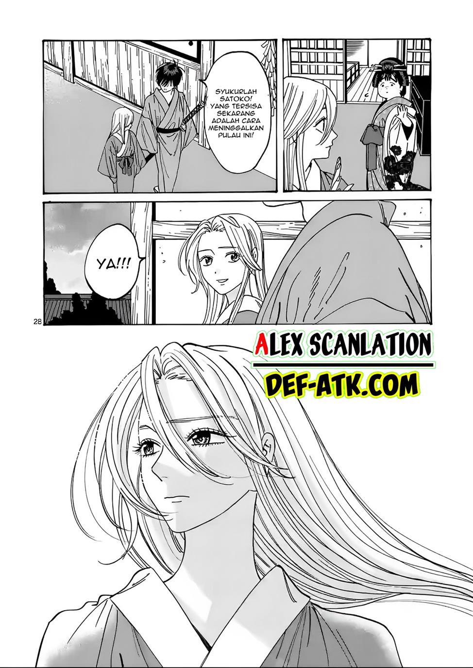 Hotaru no Yomeiri Chapter 15 bahasa indonesia Image 29