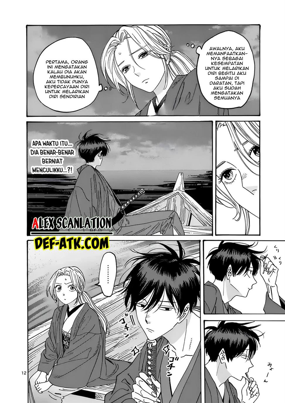 Hotaru no Yomeiri Chapter 16 bahasa indonesia Image 13