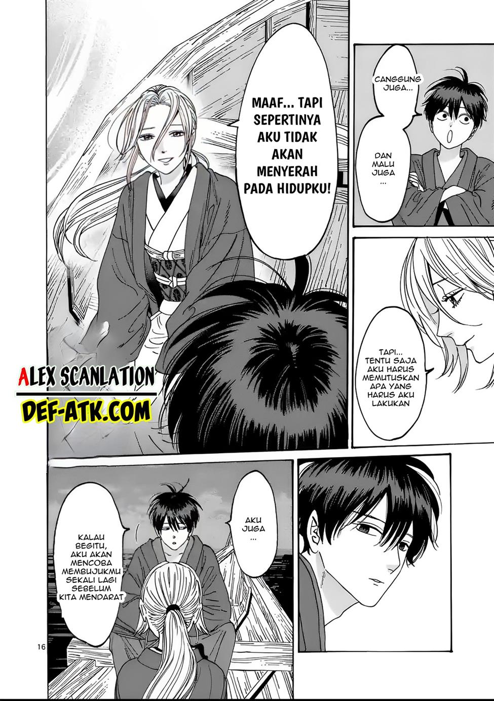 Hotaru no Yomeiri Chapter 16 bahasa indonesia Image 17