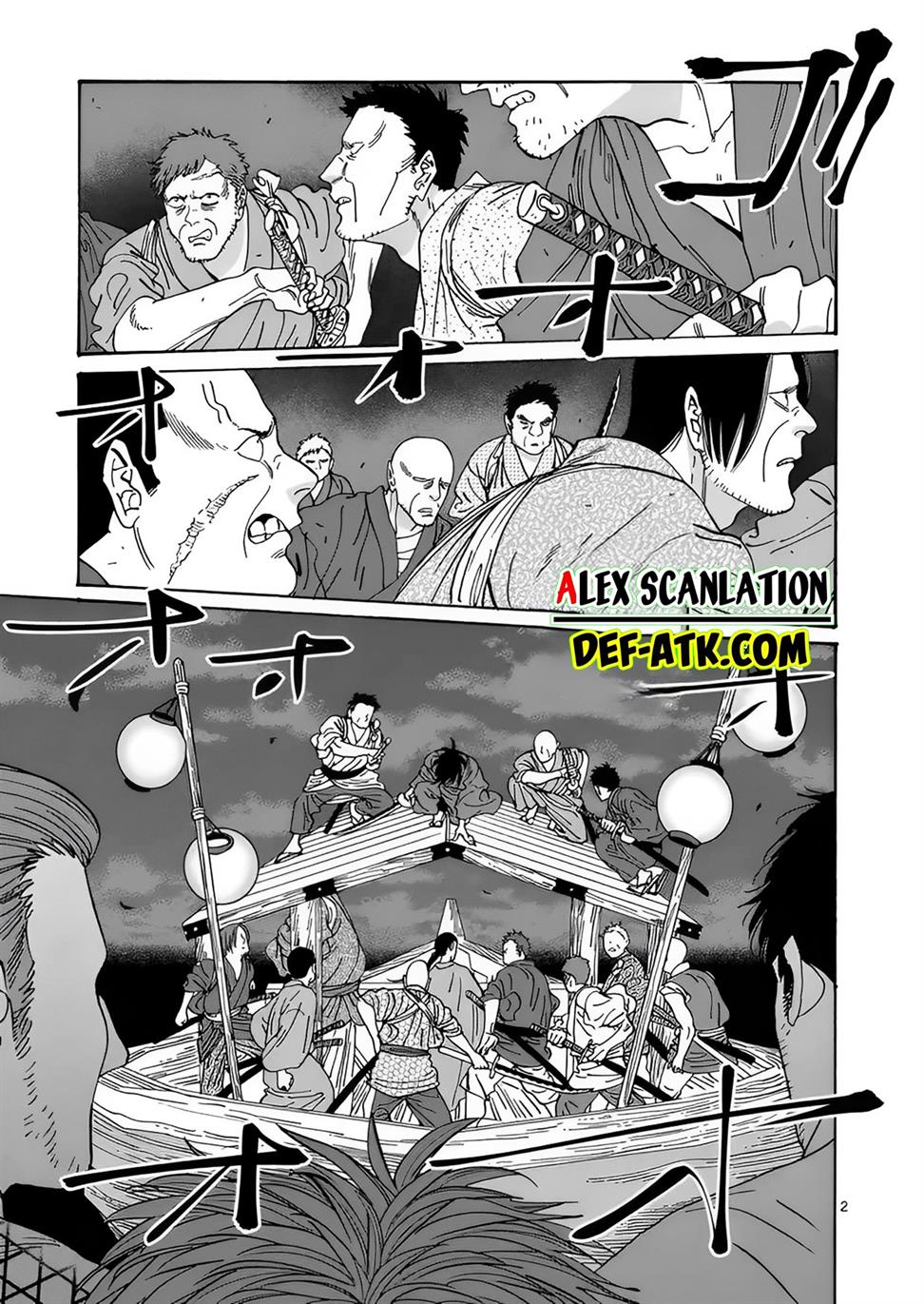 Hotaru no Yomeiri Chapter 17 bahasa indonesia Image 3