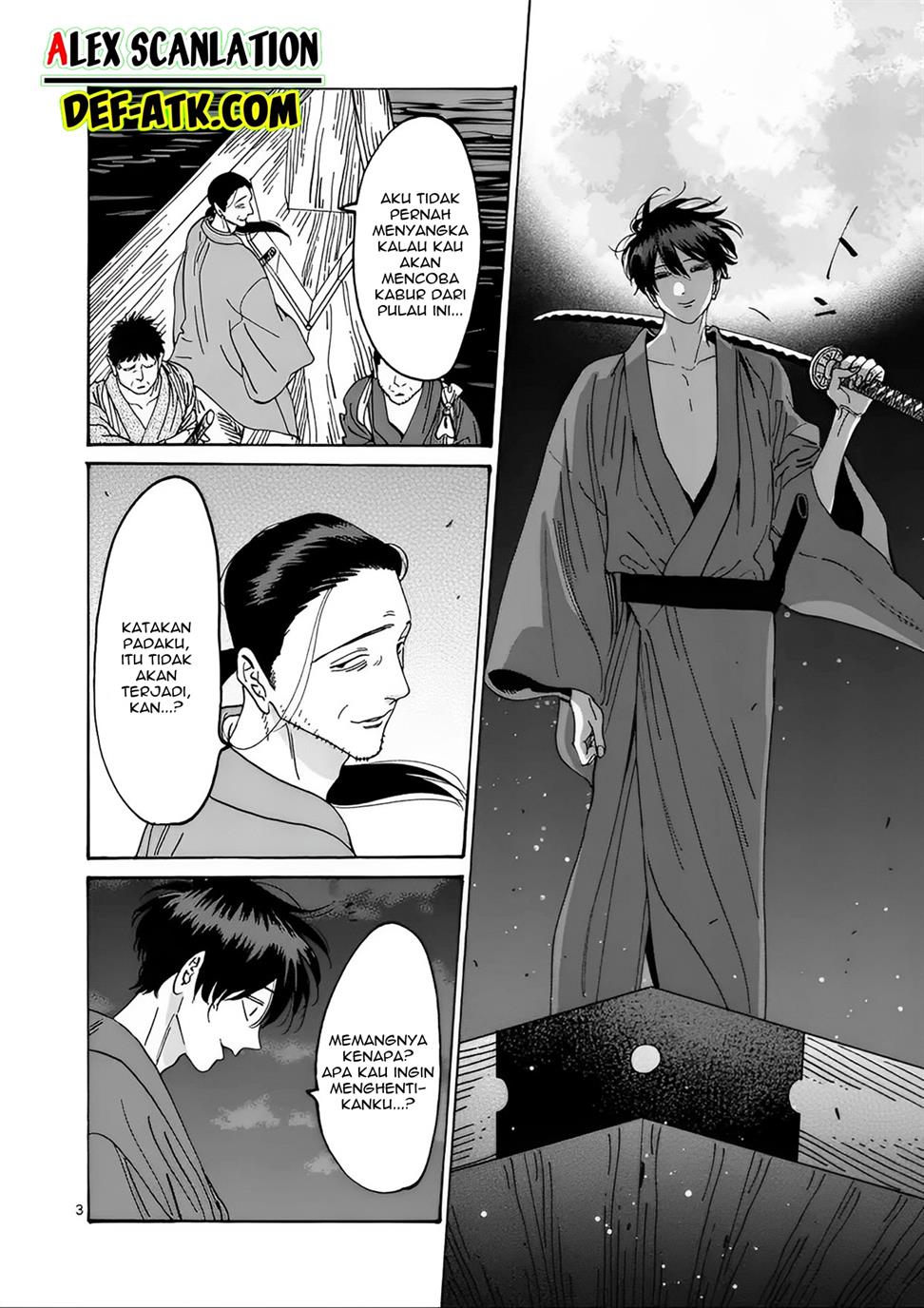 Hotaru no Yomeiri Chapter 17 bahasa indonesia Image 4