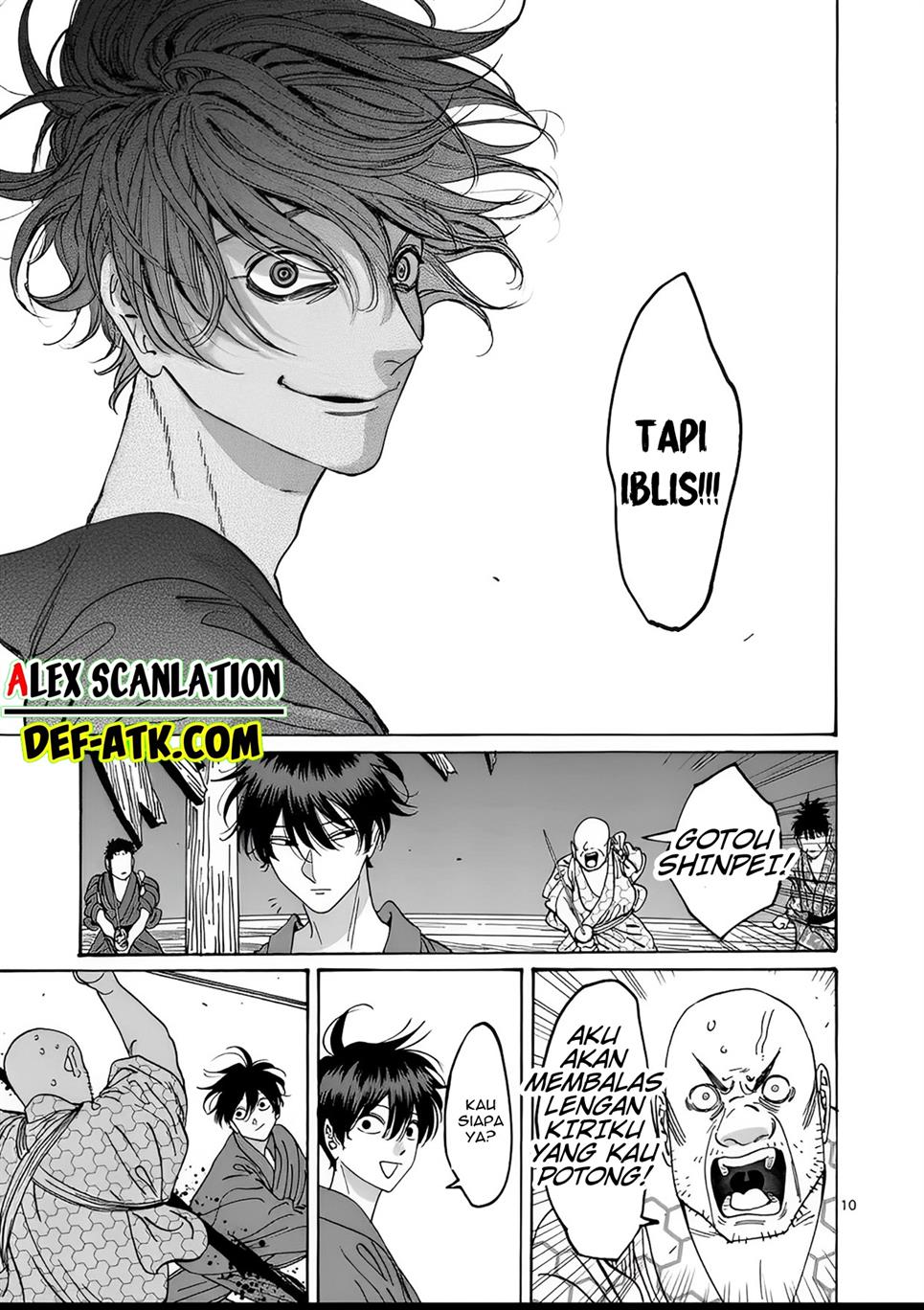 Hotaru no Yomeiri Chapter 17 bahasa indonesia Image 11