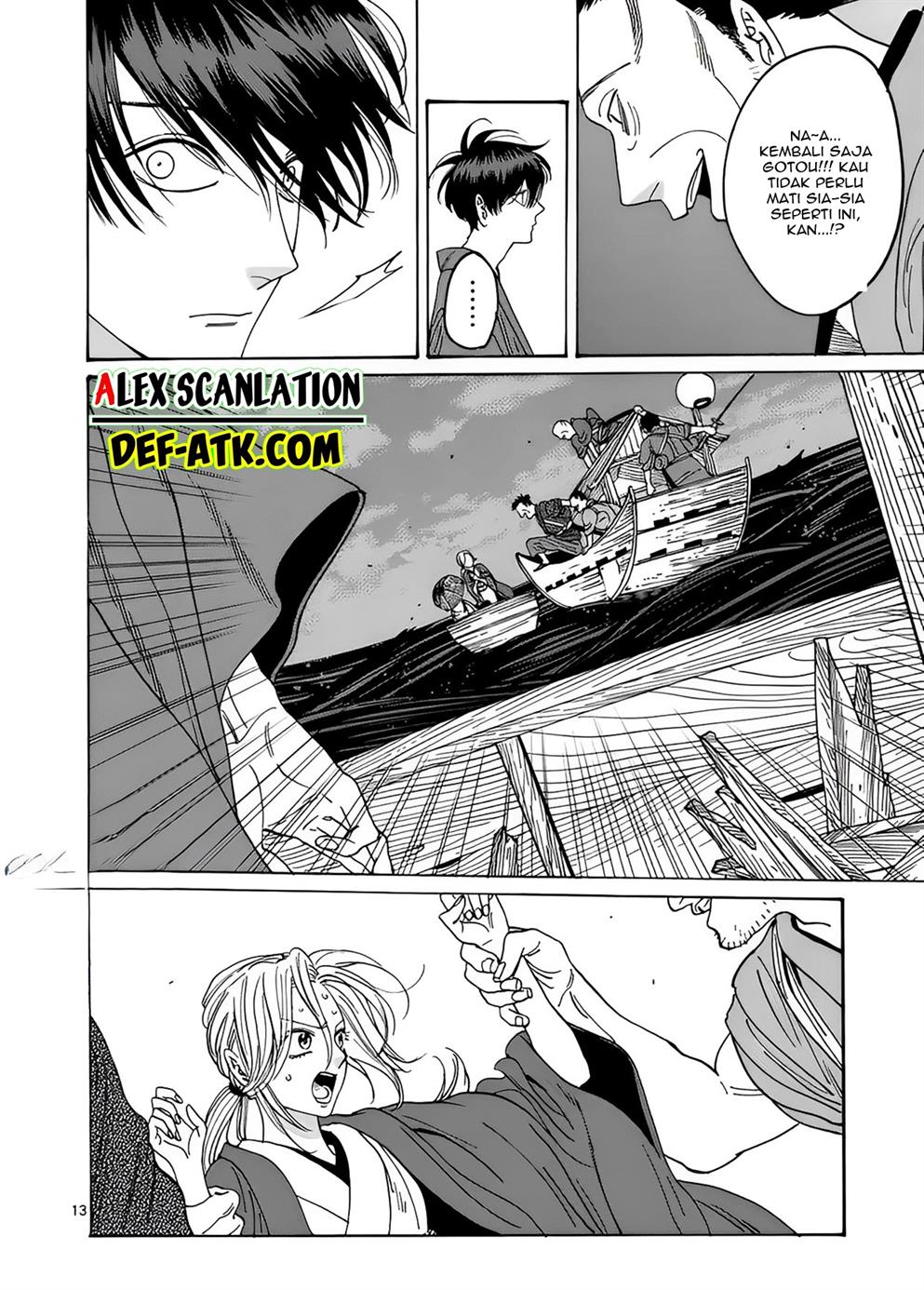 Hotaru no Yomeiri Chapter 17 bahasa indonesia Image 14
