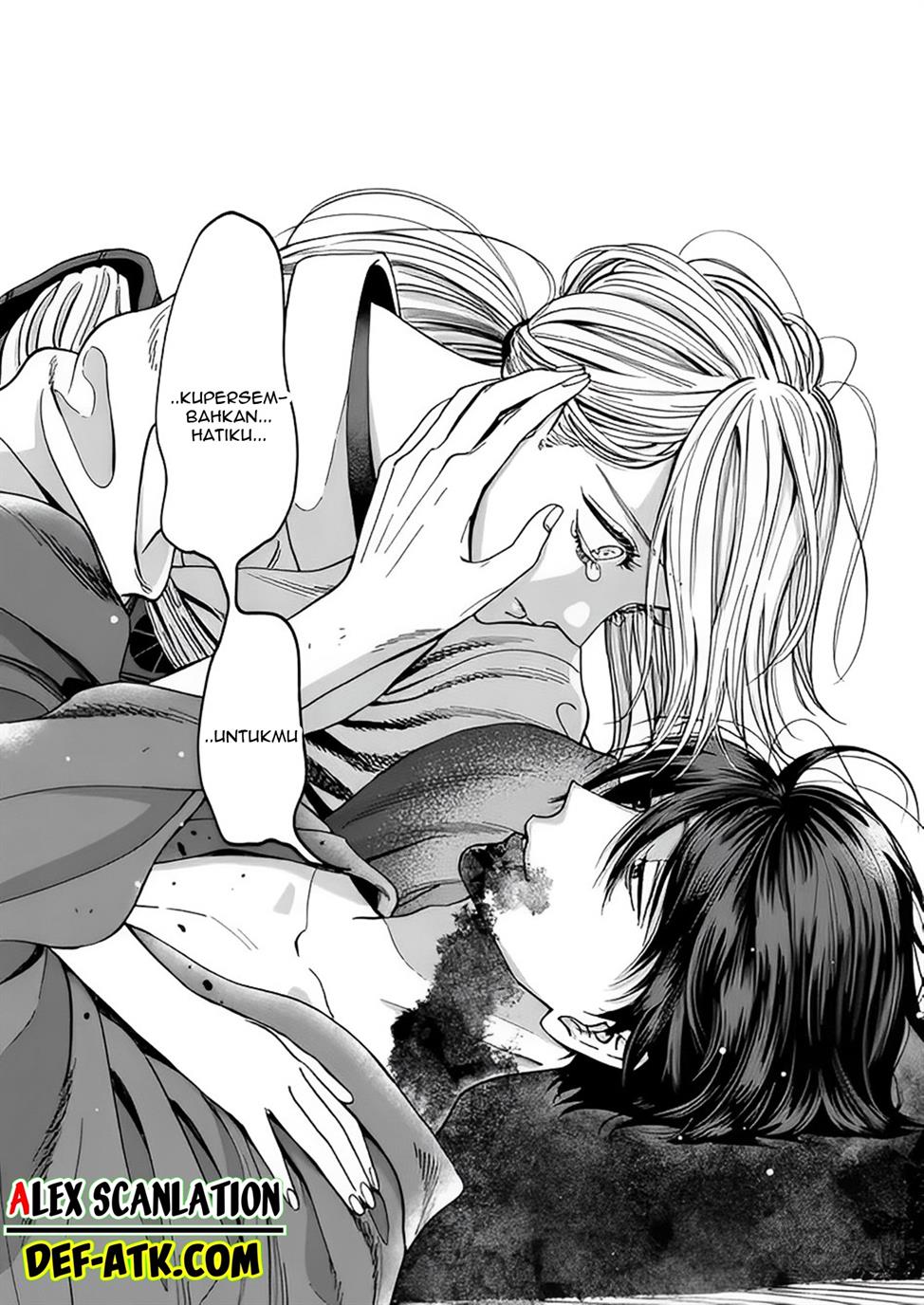 Hotaru no Yomeiri Chapter 17 bahasa indonesia Image 24