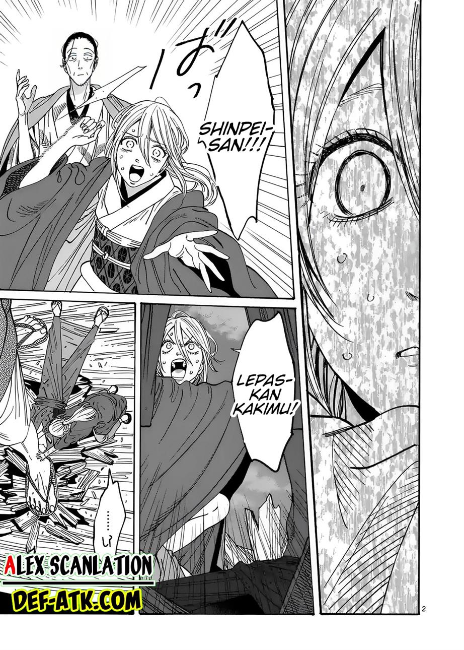 Hotaru no Yomeiri Chapter 18 bahasa indonesia Image 3