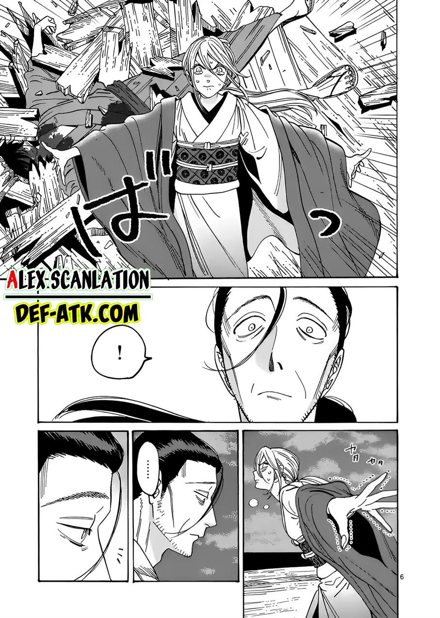 Hotaru no Yomeiri Chapter 18 bahasa indonesia Image 7
