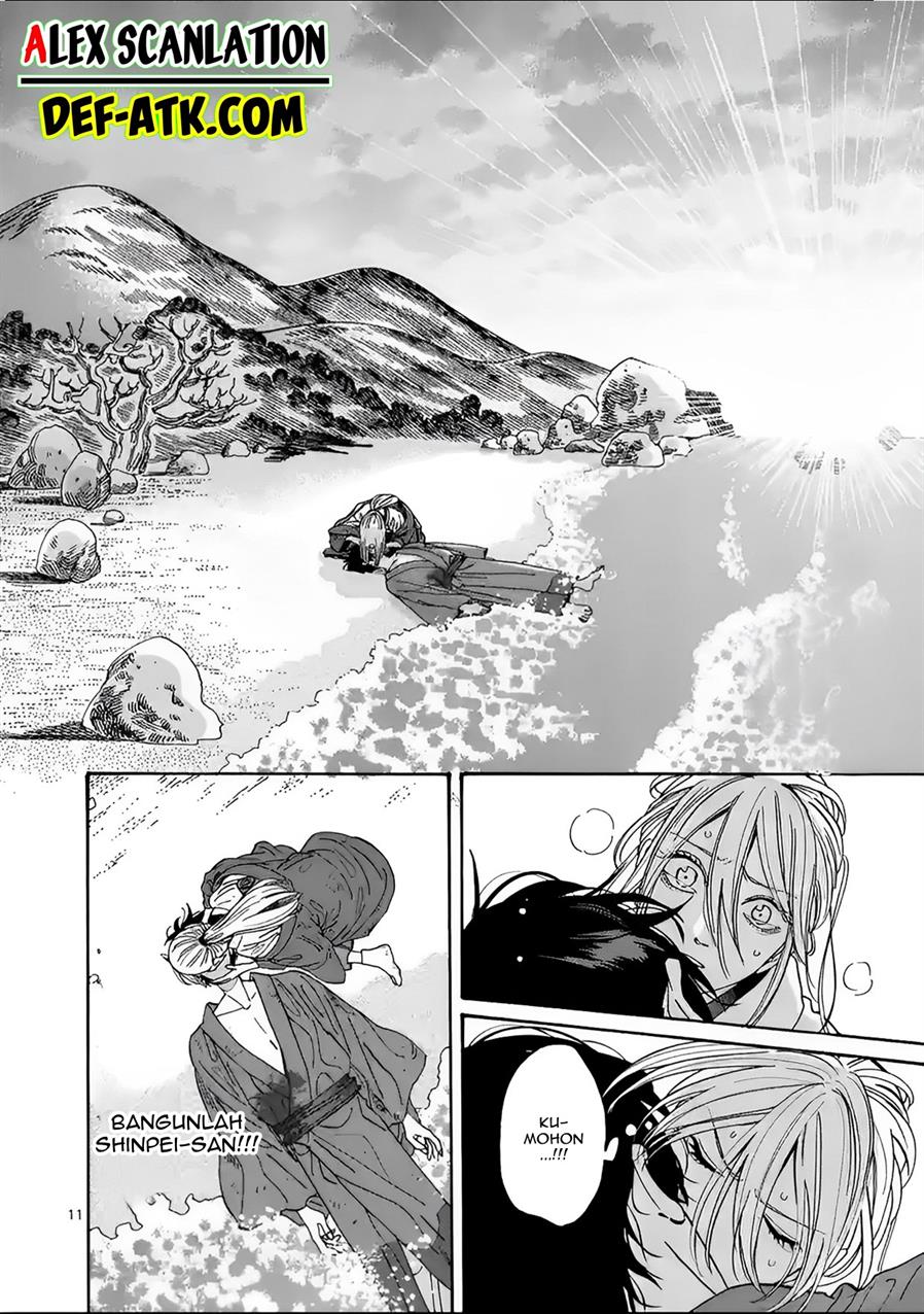 Hotaru no Yomeiri Chapter 18 bahasa indonesia Image 12