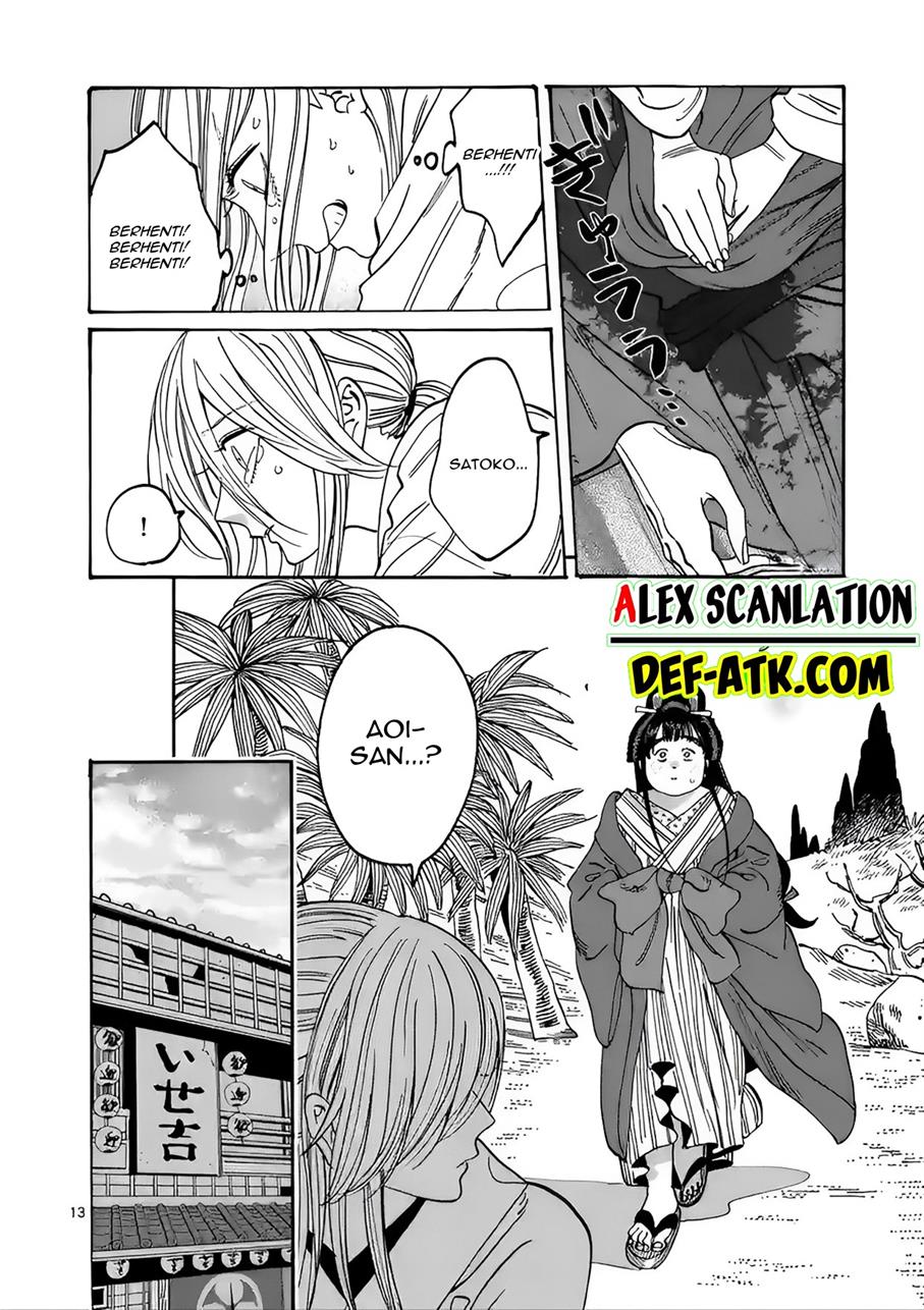 Hotaru no Yomeiri Chapter 18 bahasa indonesia Image 14