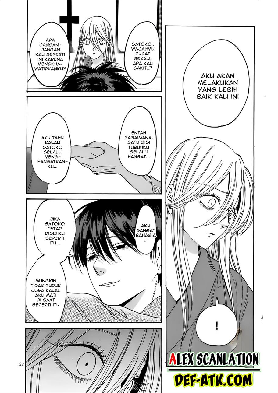 Hotaru no Yomeiri Chapter 18 bahasa indonesia Image 28