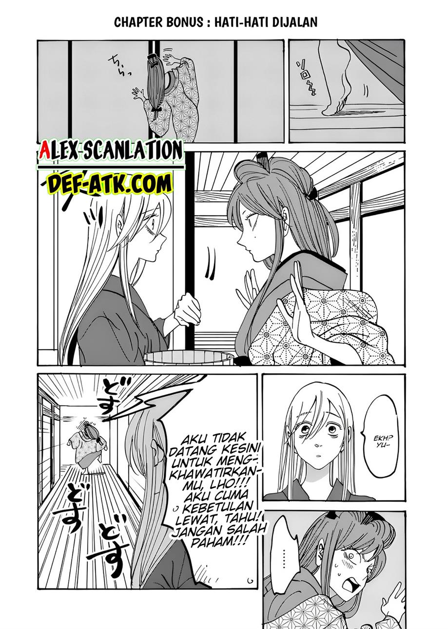 Hotaru no Yomeiri Chapter 18 bahasa indonesia Image 35