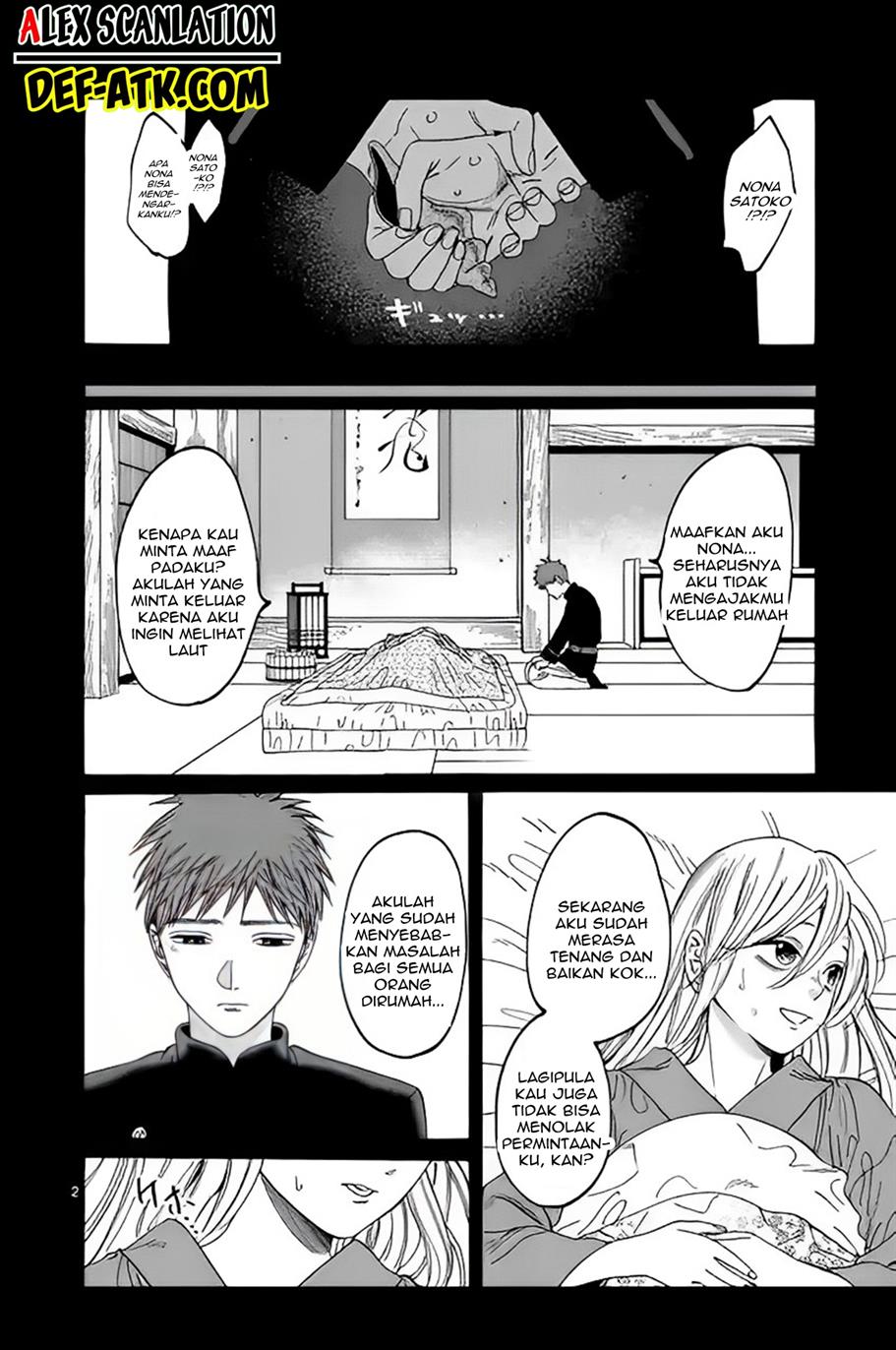 Hotaru no Yomeiri Chapter 20 bahasa indonesia Image 3