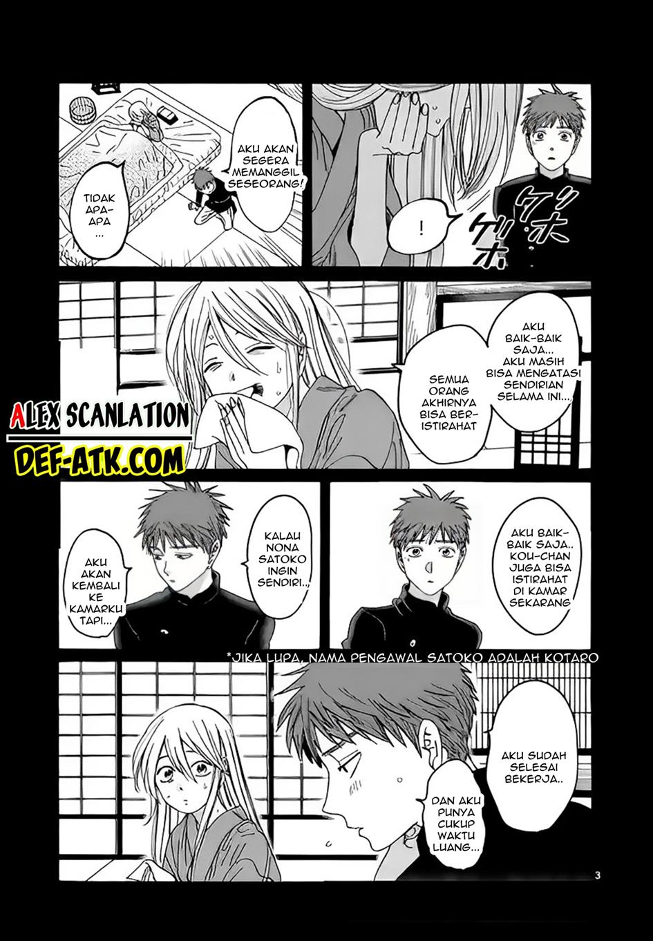 Hotaru no Yomeiri Chapter 20 bahasa indonesia Image 4