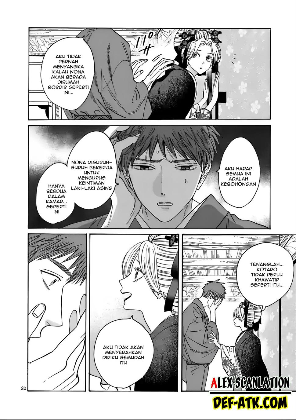 Hotaru no Yomeiri Chapter 20 bahasa indonesia Image 21
