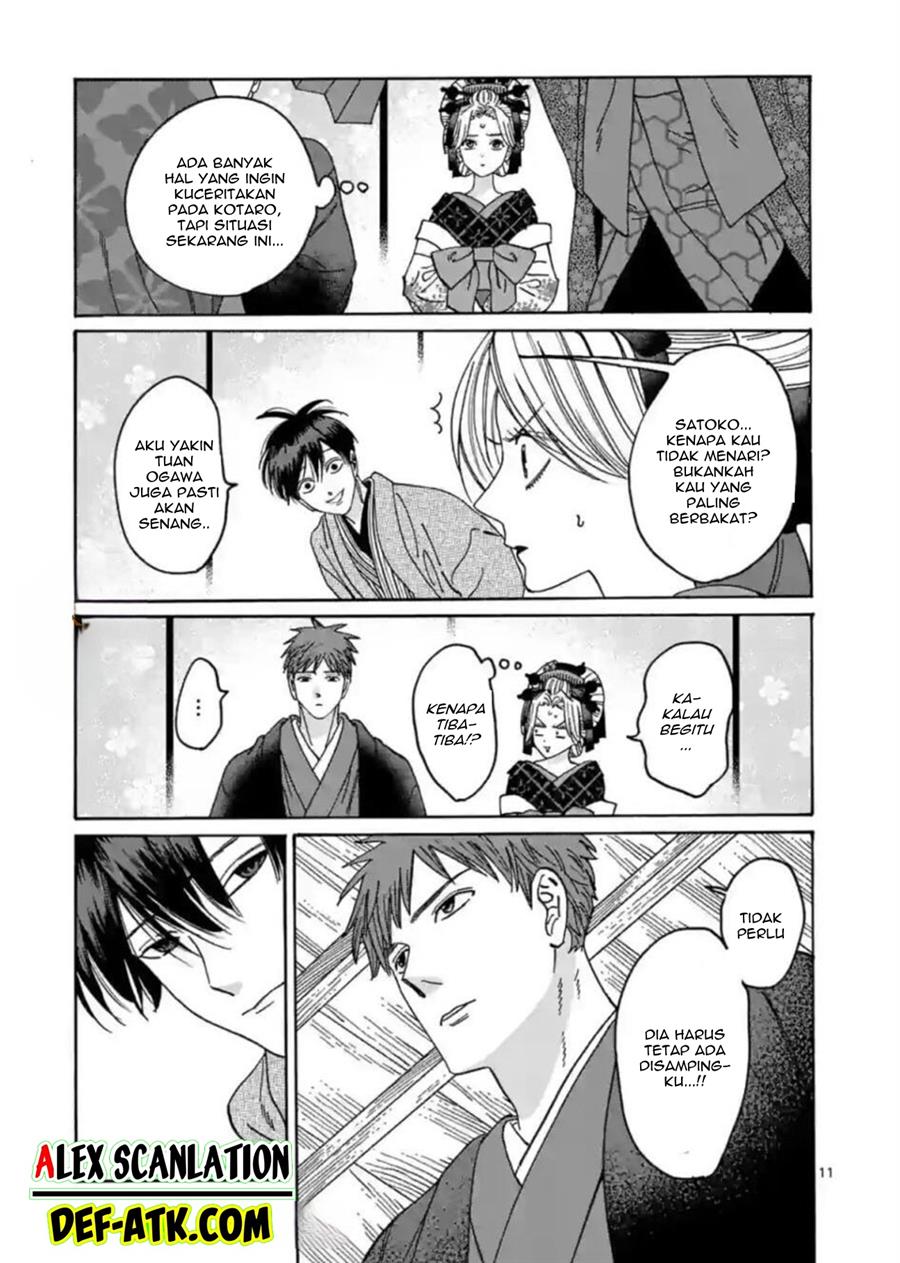 Hotaru no Yomeiri Chapter 21 bahasa indonesia Image 12