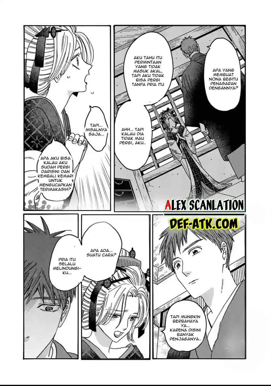 Hotaru no Yomeiri Chapter 22 bahasa indonesia Image 12