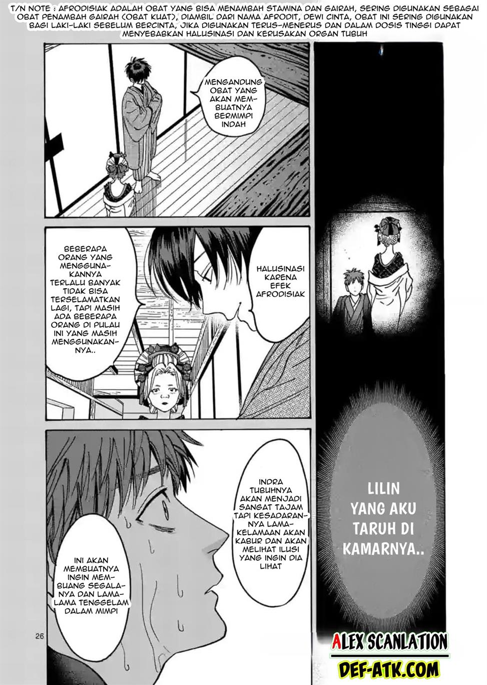 Hotaru no Yomeiri Chapter 22 bahasa indonesia Image 27