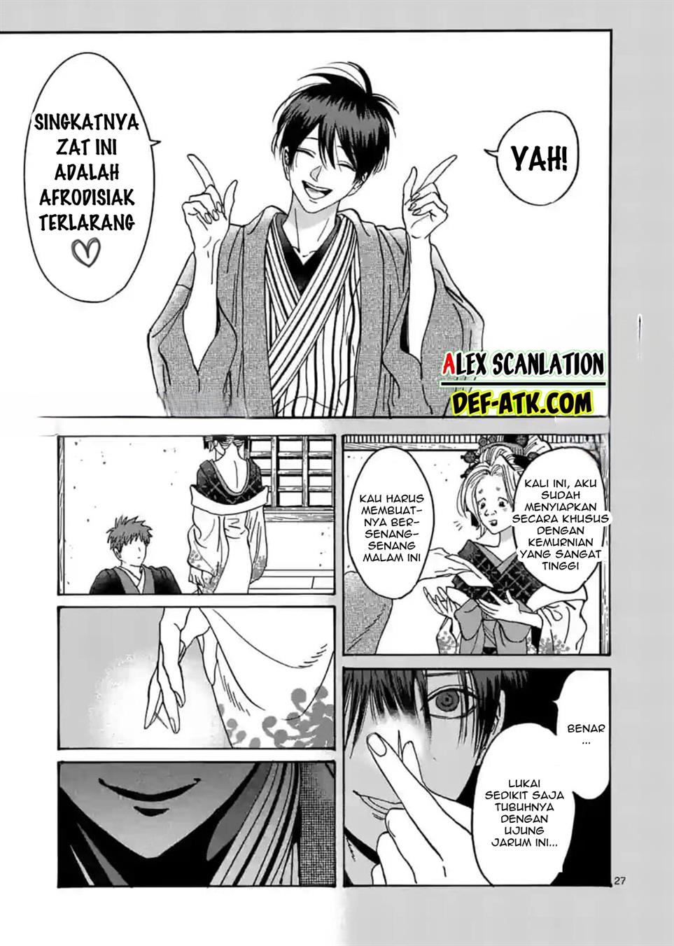 Hotaru no Yomeiri Chapter 22 bahasa indonesia Image 28
