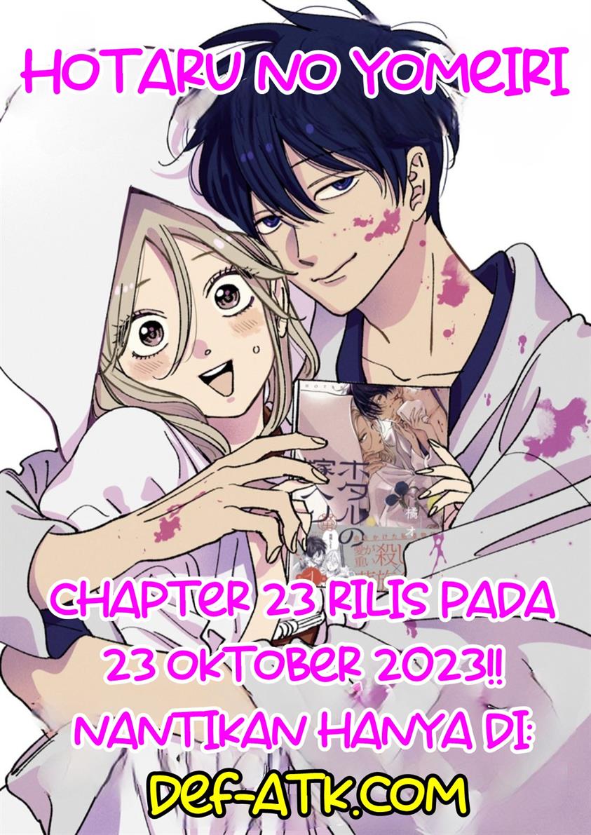 Hotaru no Yomeiri Chapter 22 bahasa indonesia Image 31