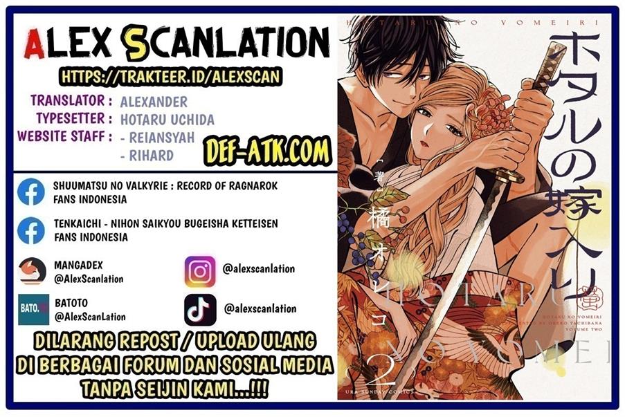 Hotaru no Yomeiri Chapter 23 bahasa indonesia Image 1