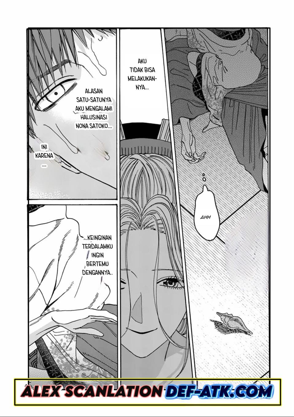 Hotaru no Yomeiri Chapter 23 bahasa indonesia Image 4