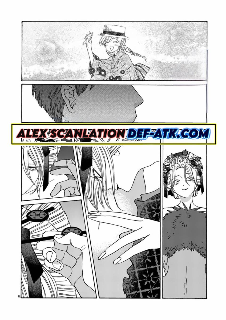 Hotaru no Yomeiri Chapter 23 bahasa indonesia Image 6