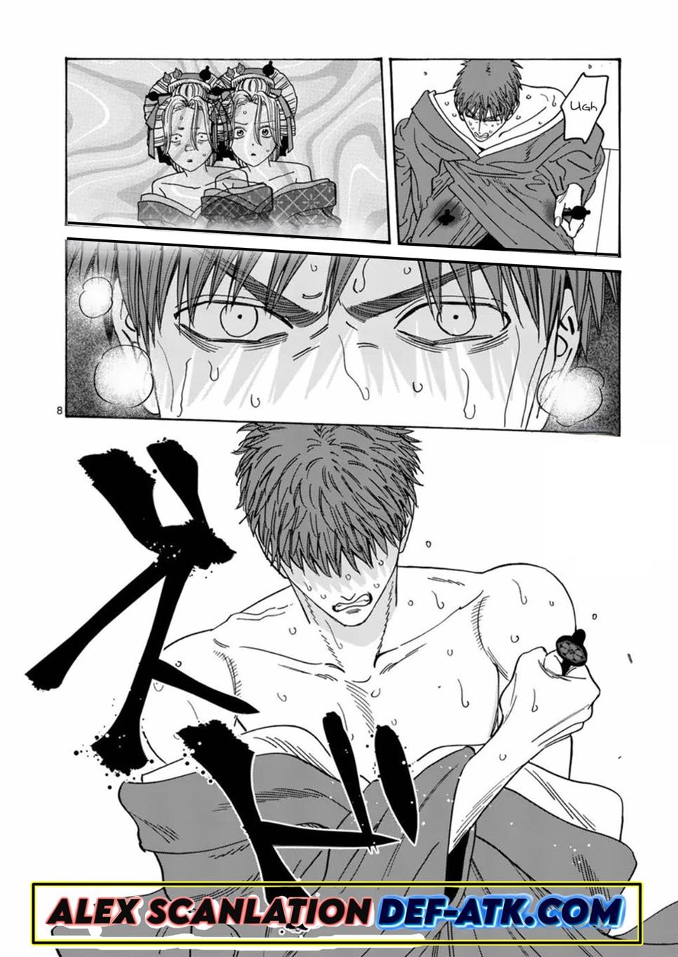 Hotaru no Yomeiri Chapter 23 bahasa indonesia Image 8